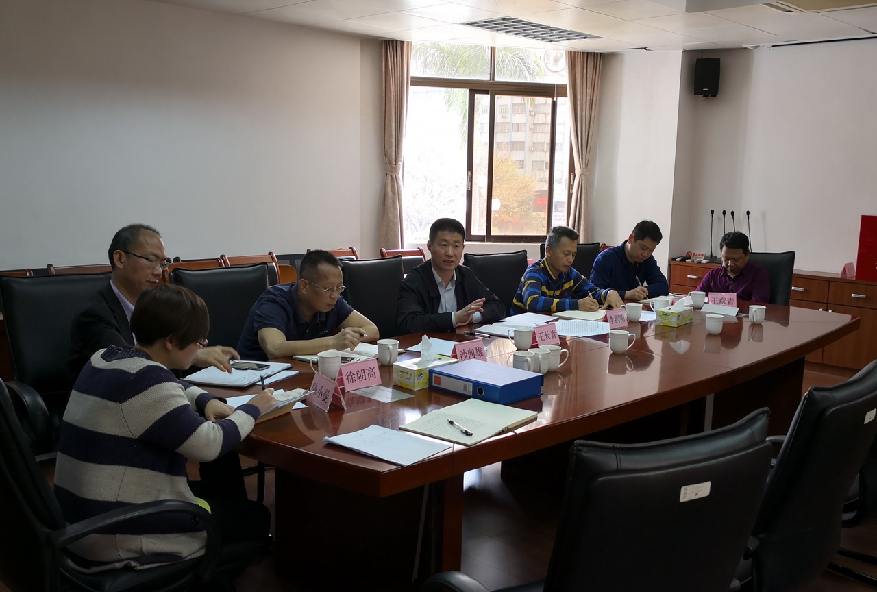 微信图片_201803140903031.jpg 微信图片_201803140903031.jpg