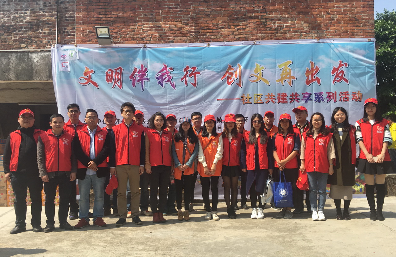 0(张聪俐,2018-03-22 11:57:24).jpg 0(张聪俐,2018-03-22 11:57:24).jpg