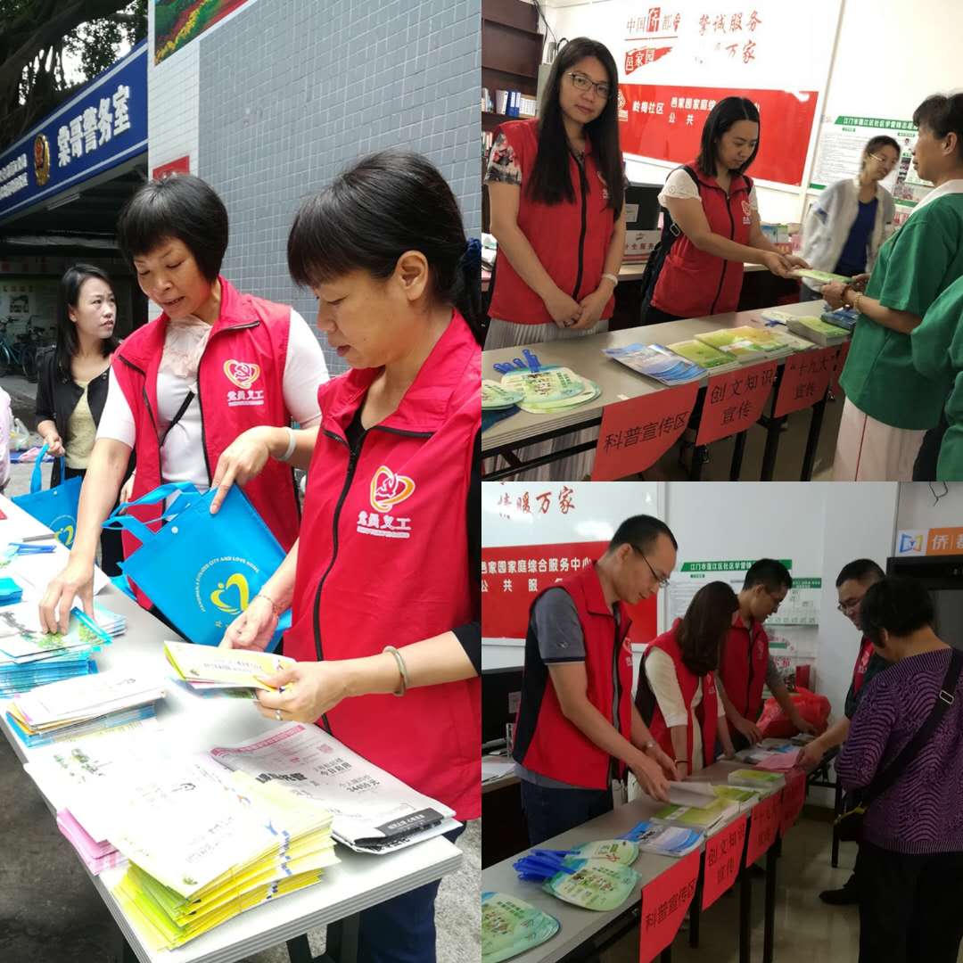 微信图片_20180428145739.jpg 微信图片_20180428145739.jpg