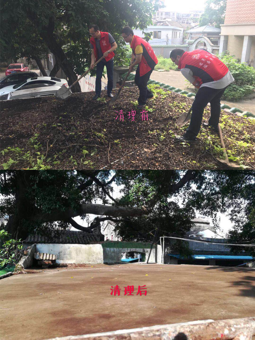 微信图片_20180518165320.jpg 微信图片_20180518165320.jpg