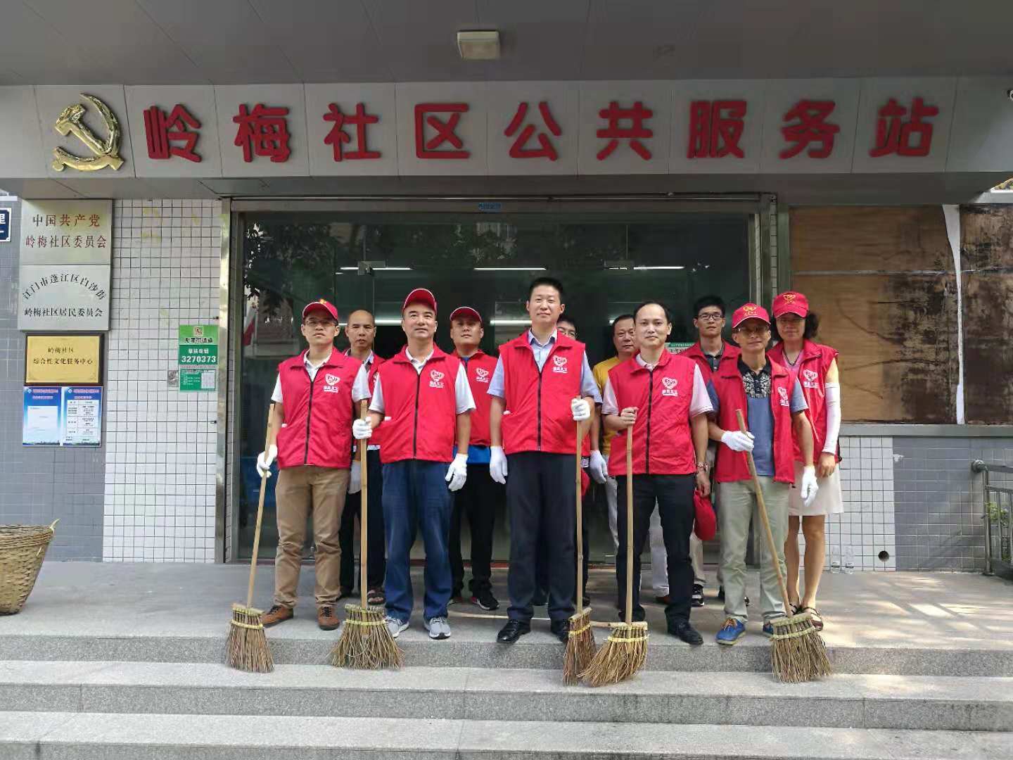 微信图片_20180930153433.jpg 微信图片_20180930153433.jpg