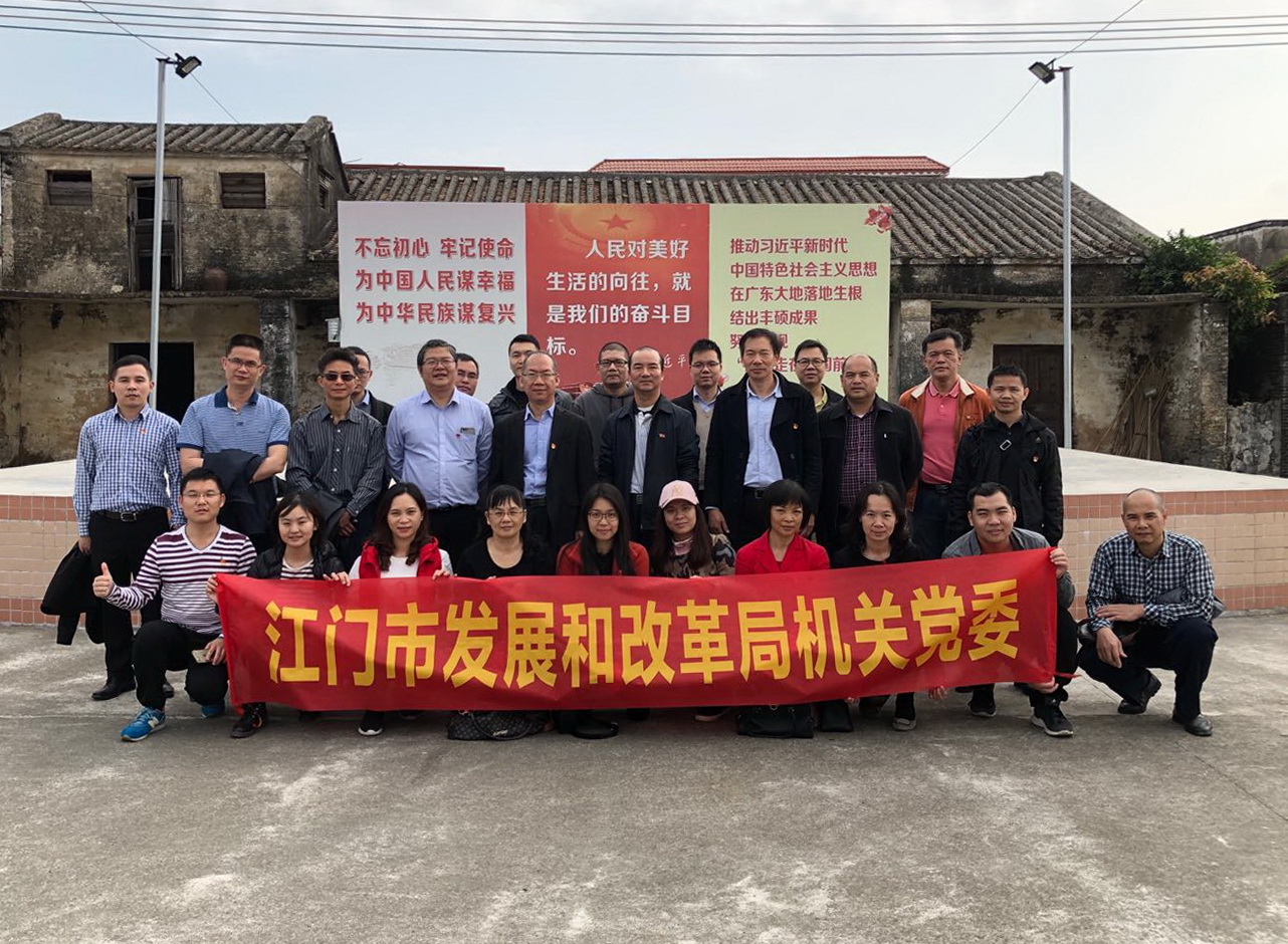 横江村革命老区.jpg 横江村革命老区.jpg