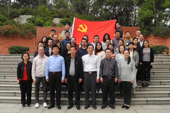 20190409.jpg 20190409.jpg