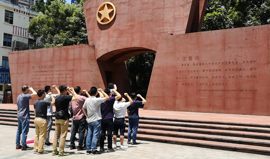 4、团一大广场宣誓(原件).png 4、团一大广场宣誓(原件).png