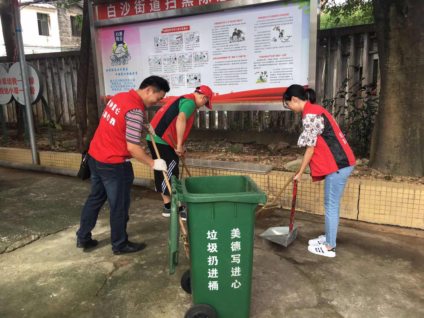 微信图片_20190621162500.jpg 微信图片_20190621162500.jpg