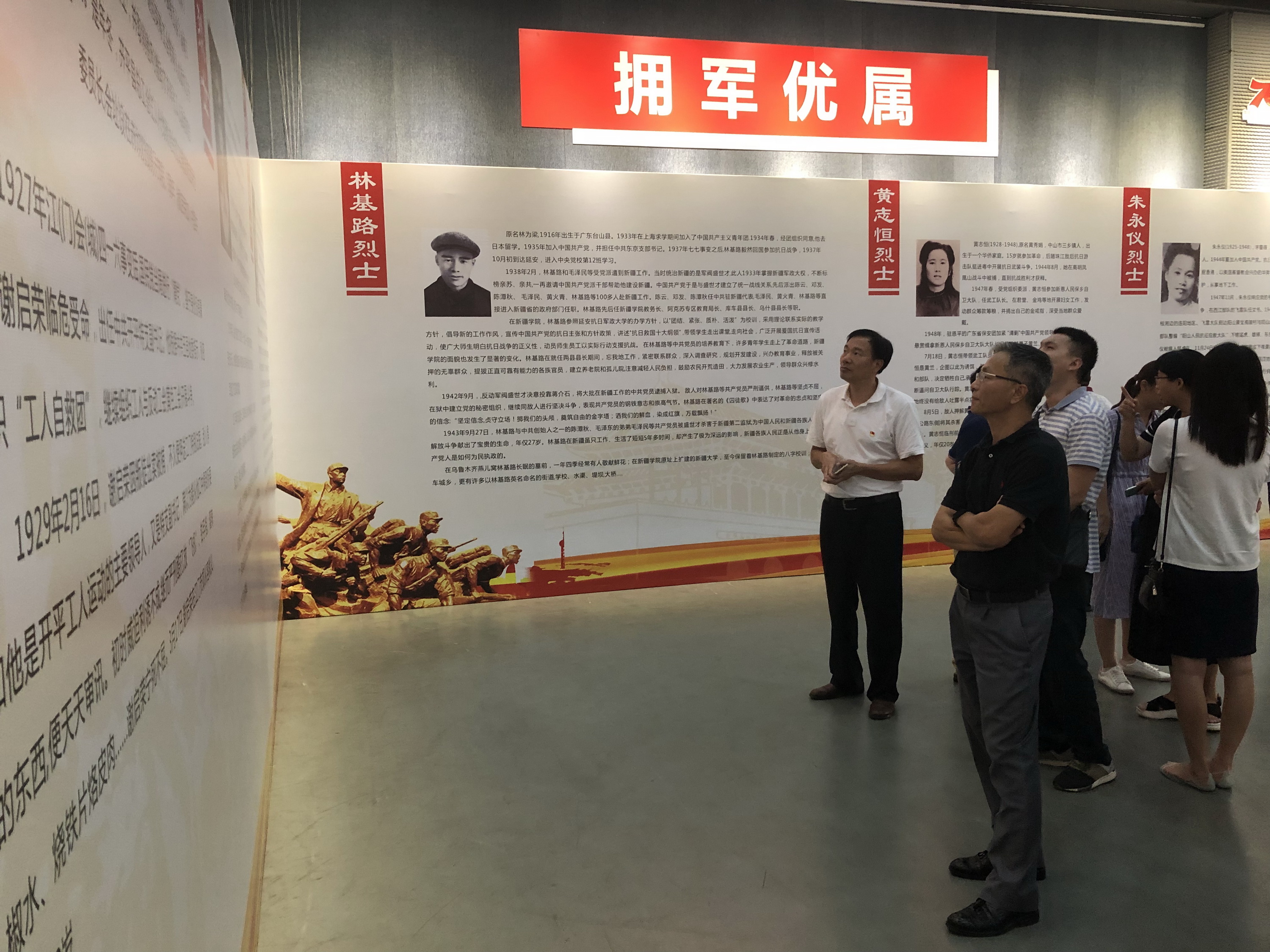 3_20190812084254.jpg 3_20190812084254.jpg