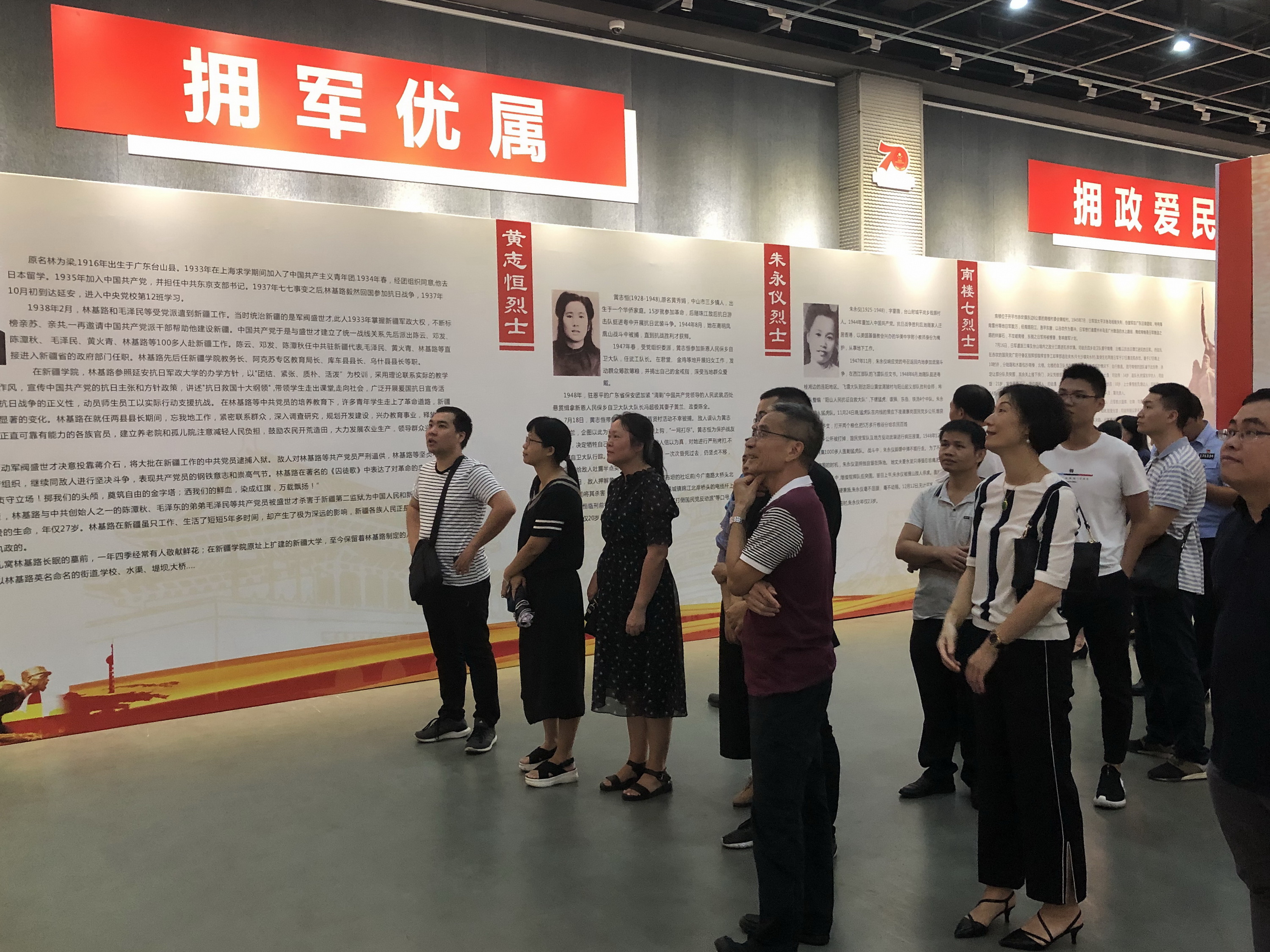 2_20190812084233.jpg 2_20190812084233.jpg