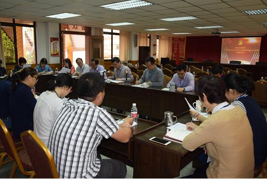 20180403(新会专题研讨).jpg 20180403(新会专题研讨).jpg