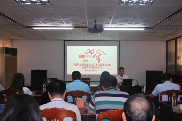 20180514(开平).jpg 20180514(开平).jpg