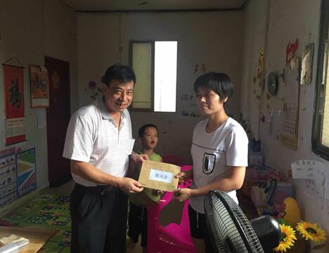 20180601(1).jpg 20180601(1).jpg