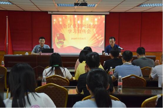 20180803(新会1).jpg 20180803(新会1).jpg