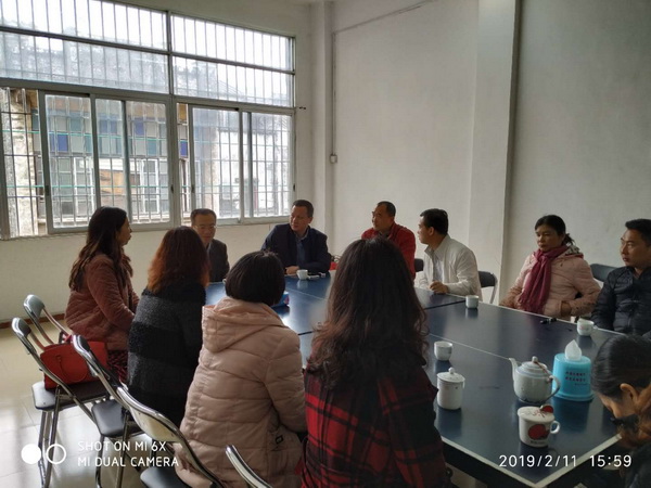 20190212(2).jpg 20190212(2).jpg