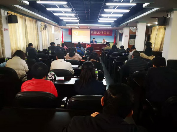 20190227.jpg 20190227.jpg