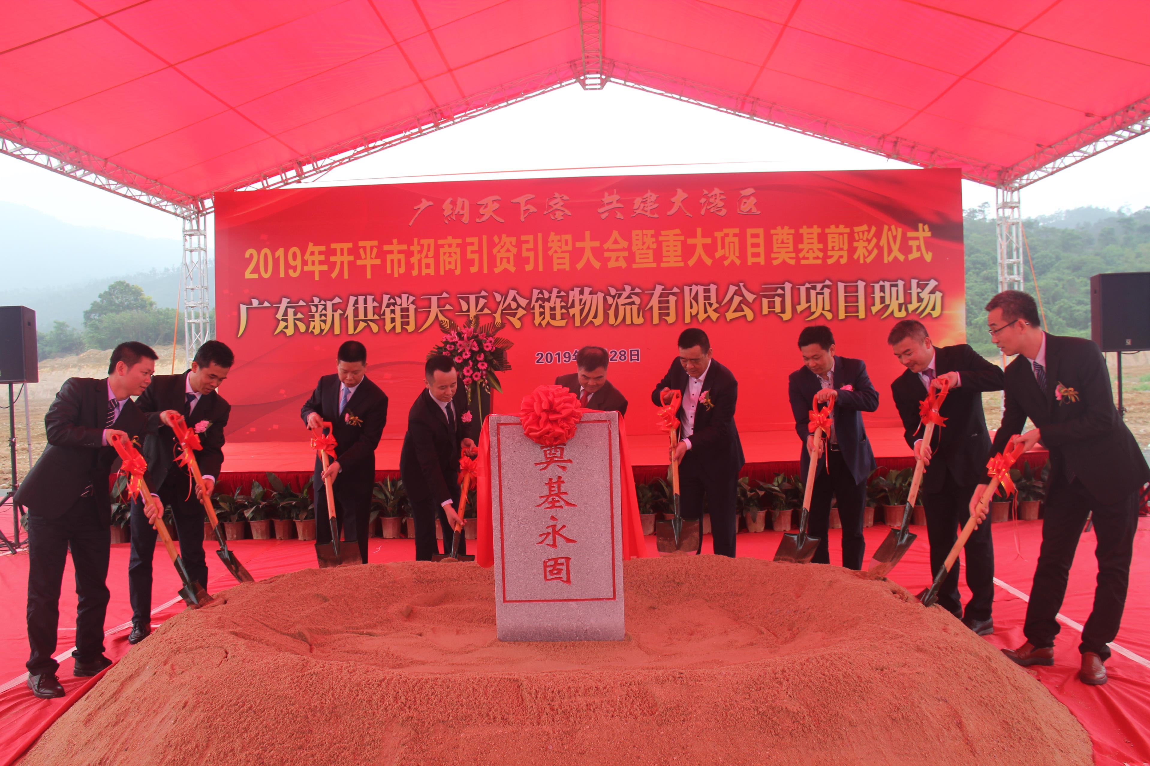 20190329.jpg 20190329.jpg