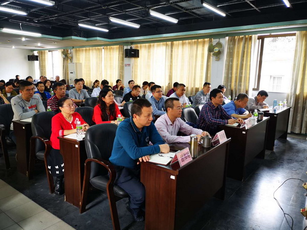 201904032.jpg 201904032.jpg