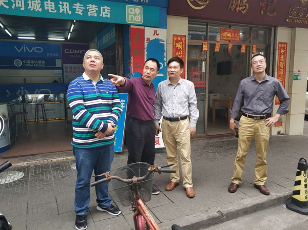 20190404.jpg 20190404.jpg