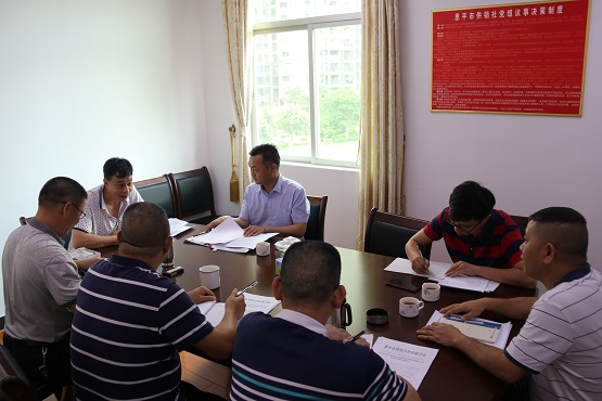 20190515(2).jpg 20190515(2).jpg