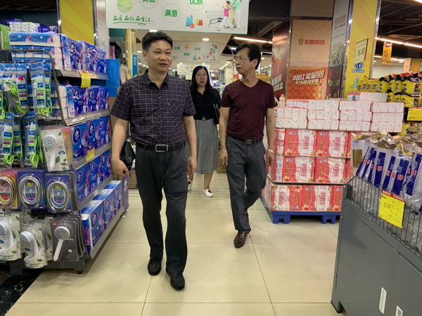 20190524.jpg 20190524.jpg