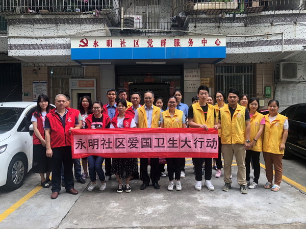 20190524(1).jpg 20190524(1).jpg