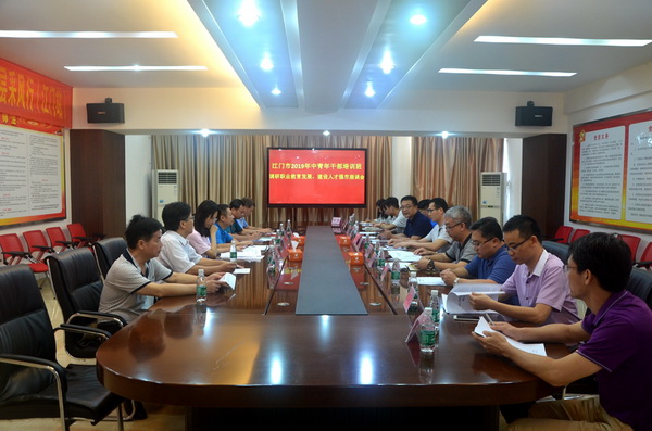 20190603.jpg 20190603.jpg