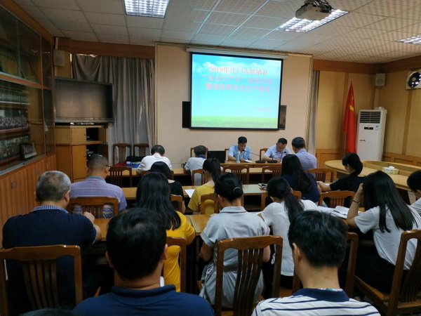 20190606.jpg 20190606.jpg