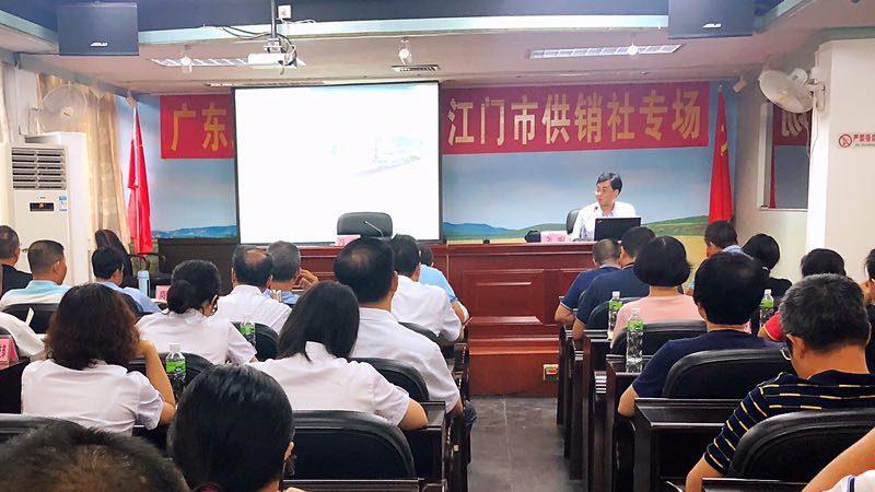 微信图片_20190614145508.jpg 微信图片_20190614145508.jpg