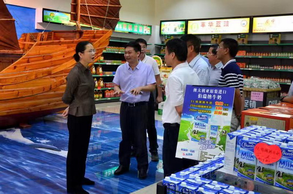 20190718(2).jpg 20190718(2).jpg