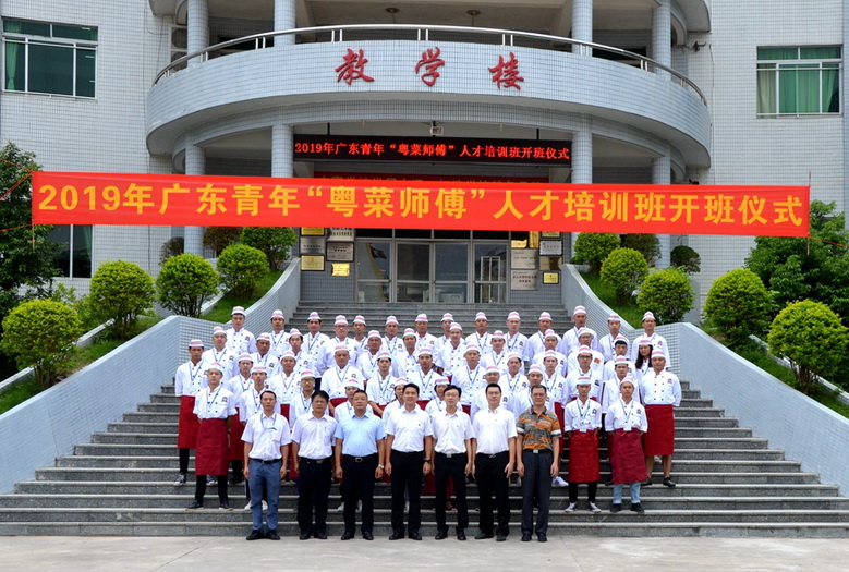 20190719(1).jpg 20190719(1).jpg