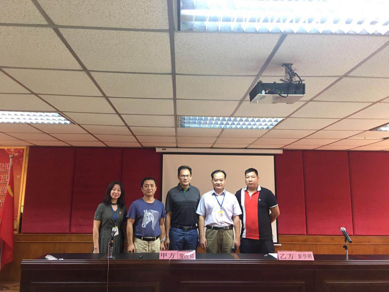 20190724(2).jpg 20190724(2).jpg