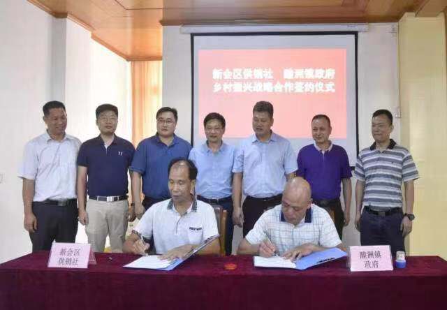 微信图片_20190729155008.jpg 微信图片_20190729155008.jpg