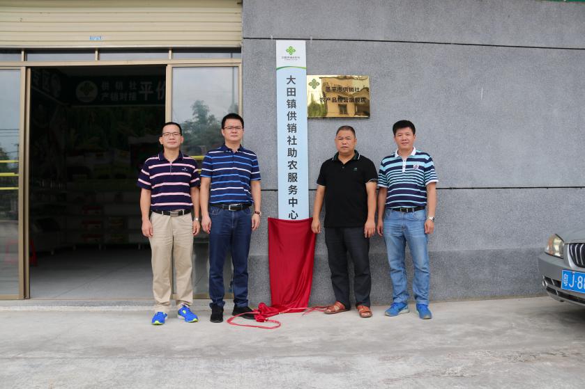 20190731.jpg 20190731.jpg