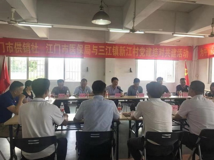 20190830(1).jpg 20190830(1).jpg