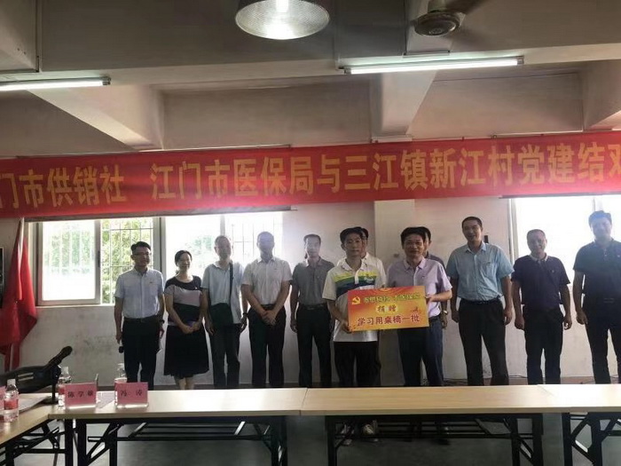 20180830(2).jpg 20180830(2).jpg