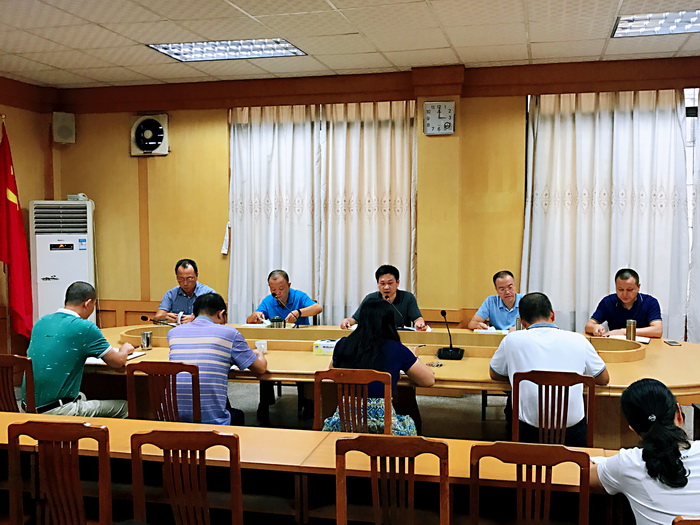 20190903.jpg 20190903.jpg