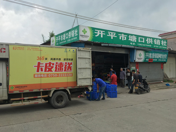 20180427(1).jpg 20180427(1).jpg