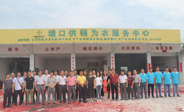 20180614.jpg 20180614.jpg