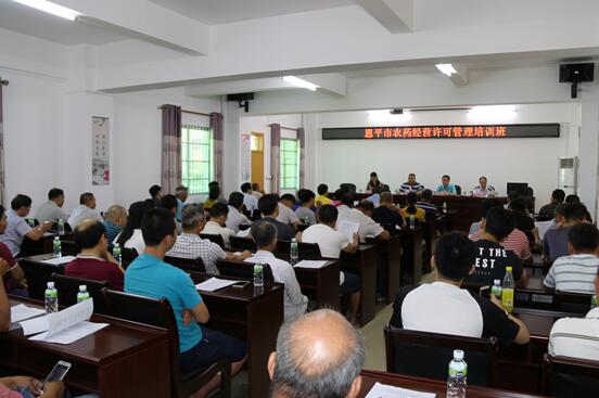 20180529(恩平).jpg 20180529(恩平).jpg