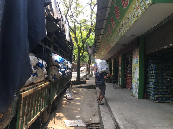 20190411.jpg 20190411.jpg