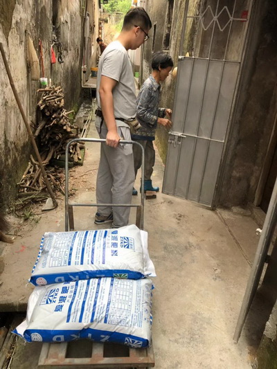 201904112.jpg 201904112.jpg