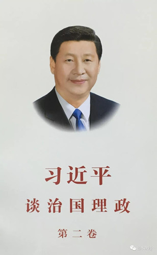 微信图片_20180417090230.jpg 微信图片_20180417090230.jpg