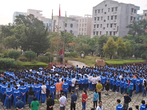 动员讲话.jpg 动员讲话.jpg