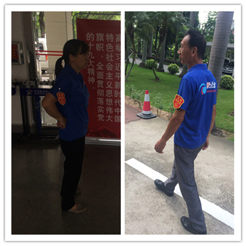 4.控烟监督员巡视和劝导.jpg 4.控烟监督员巡视和劝导.jpg