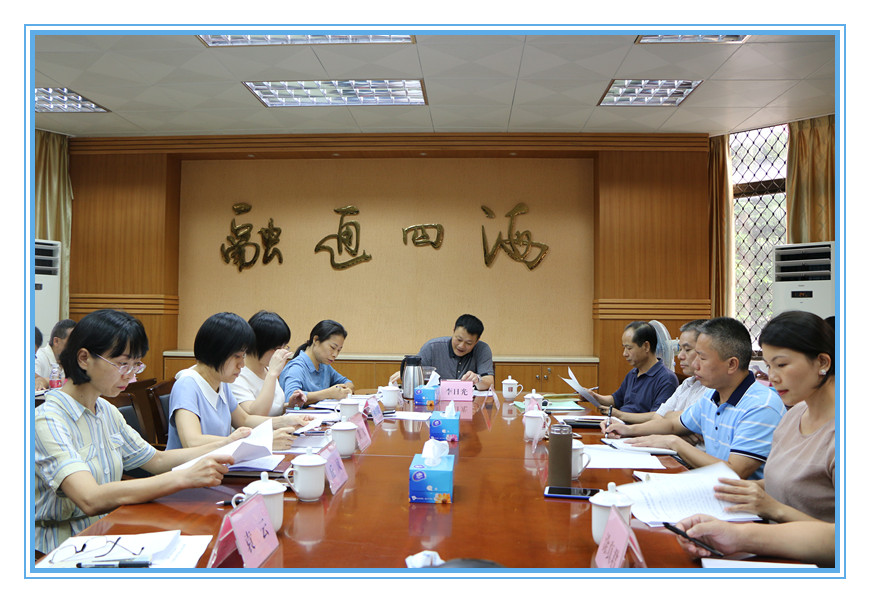 IMG_0380_副本.jpg IMG_0380_副本.jpg