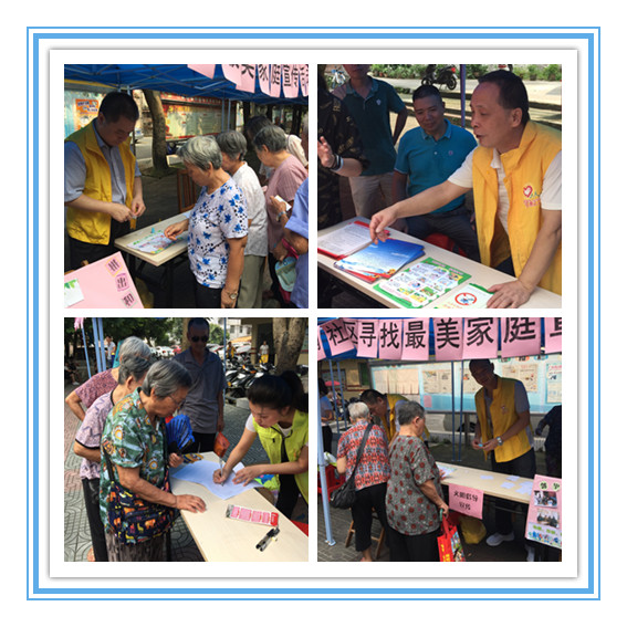 590106649070222735_副本.jpg 590106649070222735_副本.jpg