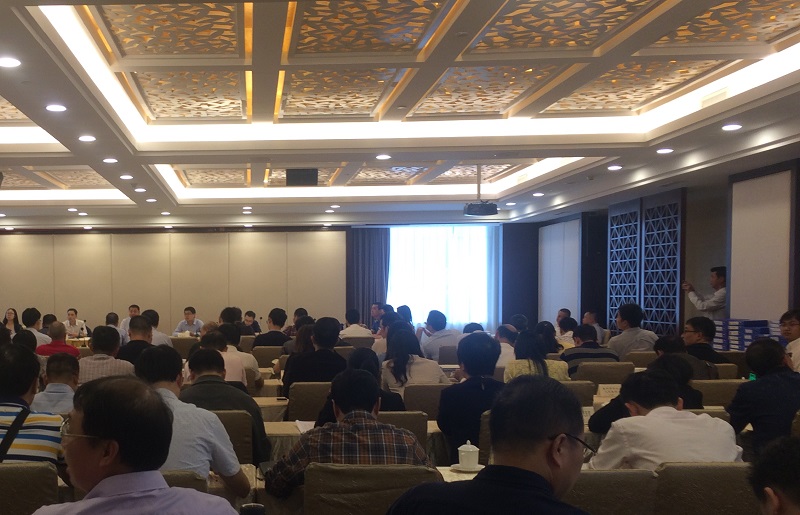 1.节约型公共机构示范单位创建工作评价验收会会场.jpg 1.节约型公共机构示范单位创建工作评价验收会会场.jpg