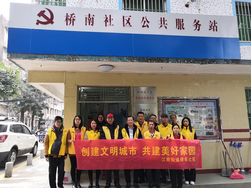 合照1.jpg 合照1.jpg