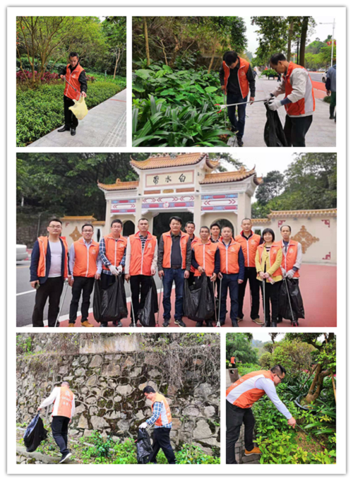 第一支部.png 第一支部.png