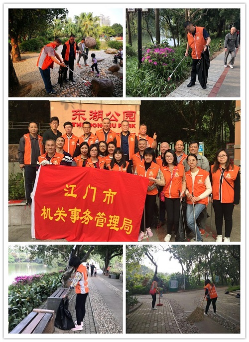 第二支部.jpg 第二支部.jpg