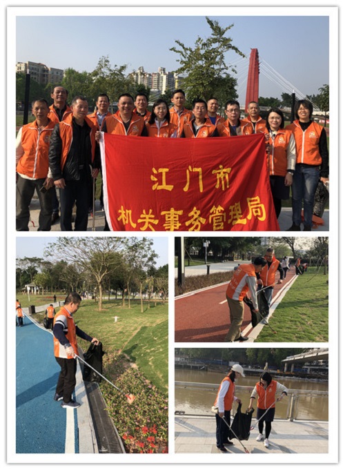 第三支部.jpg 第三支部.jpg