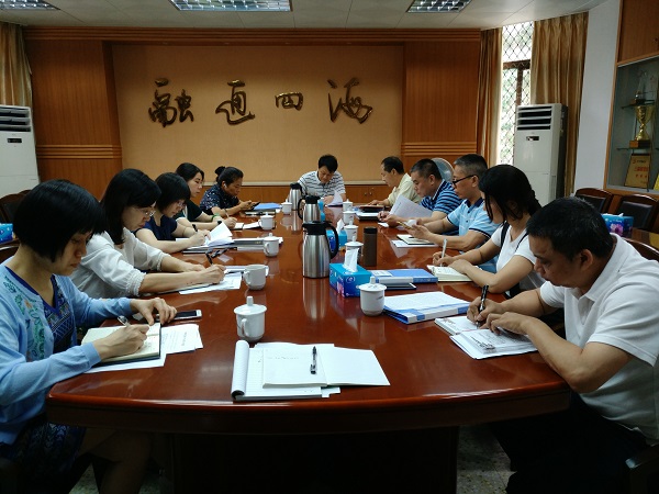 会场.jpg 会场.jpg